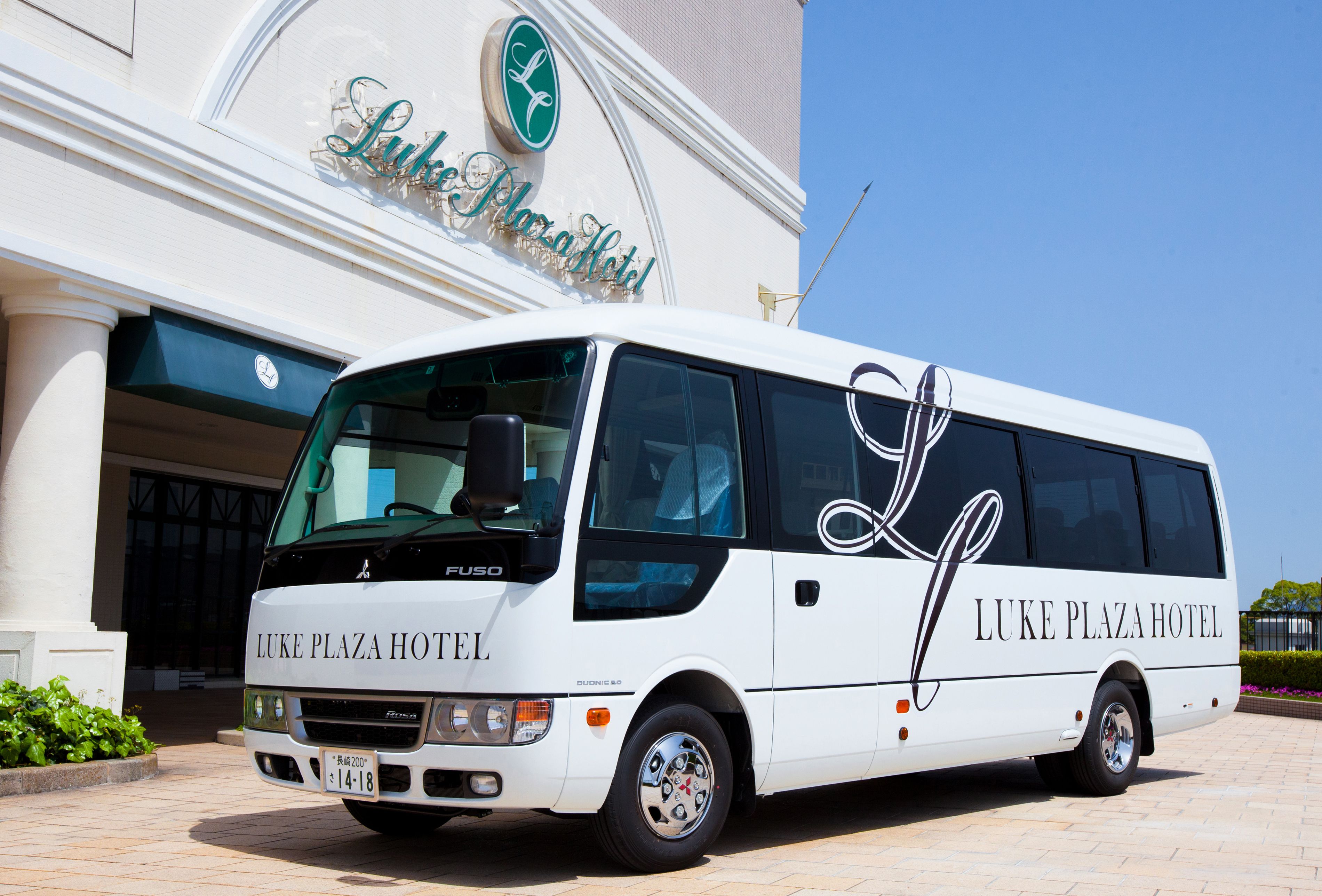 train station shuttle