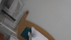 Uklassifisert bilde, 4 av 23, knapp