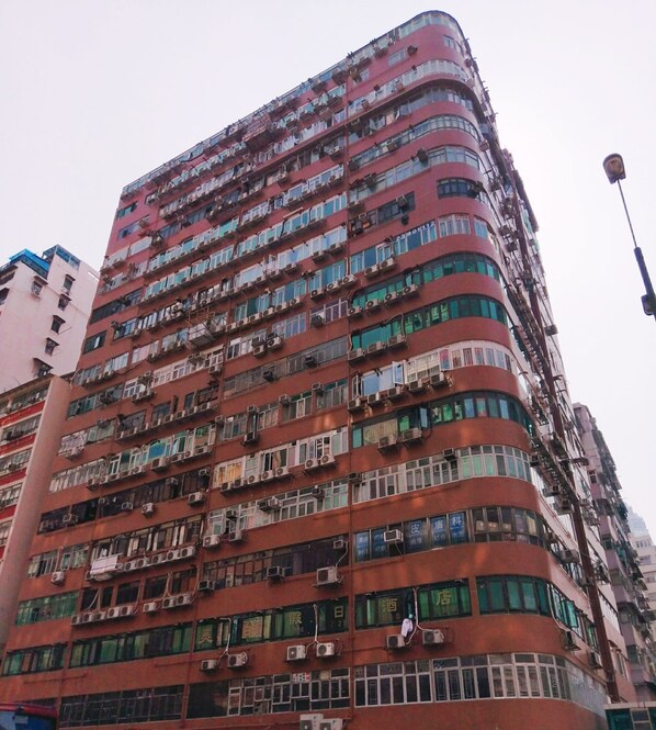 Exterior - Mei Wah Guesthouse (Kowloon)
