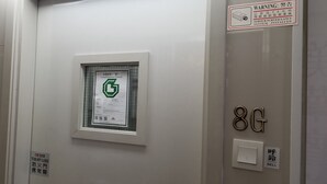 Uklassifisert bilde, 5 av 23, knapp