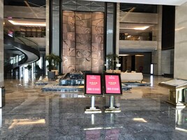 Entrada interior