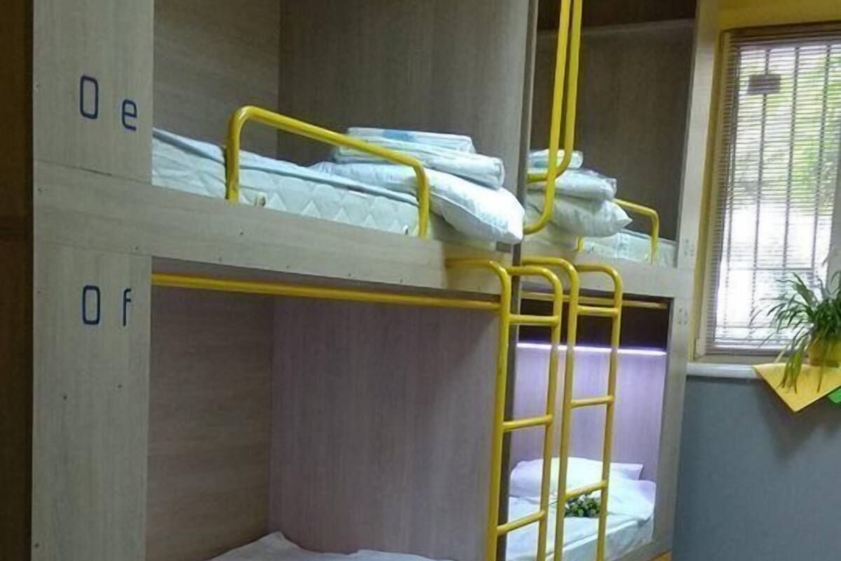 Shared Dormitory, Mixed Dorm (4 beds)