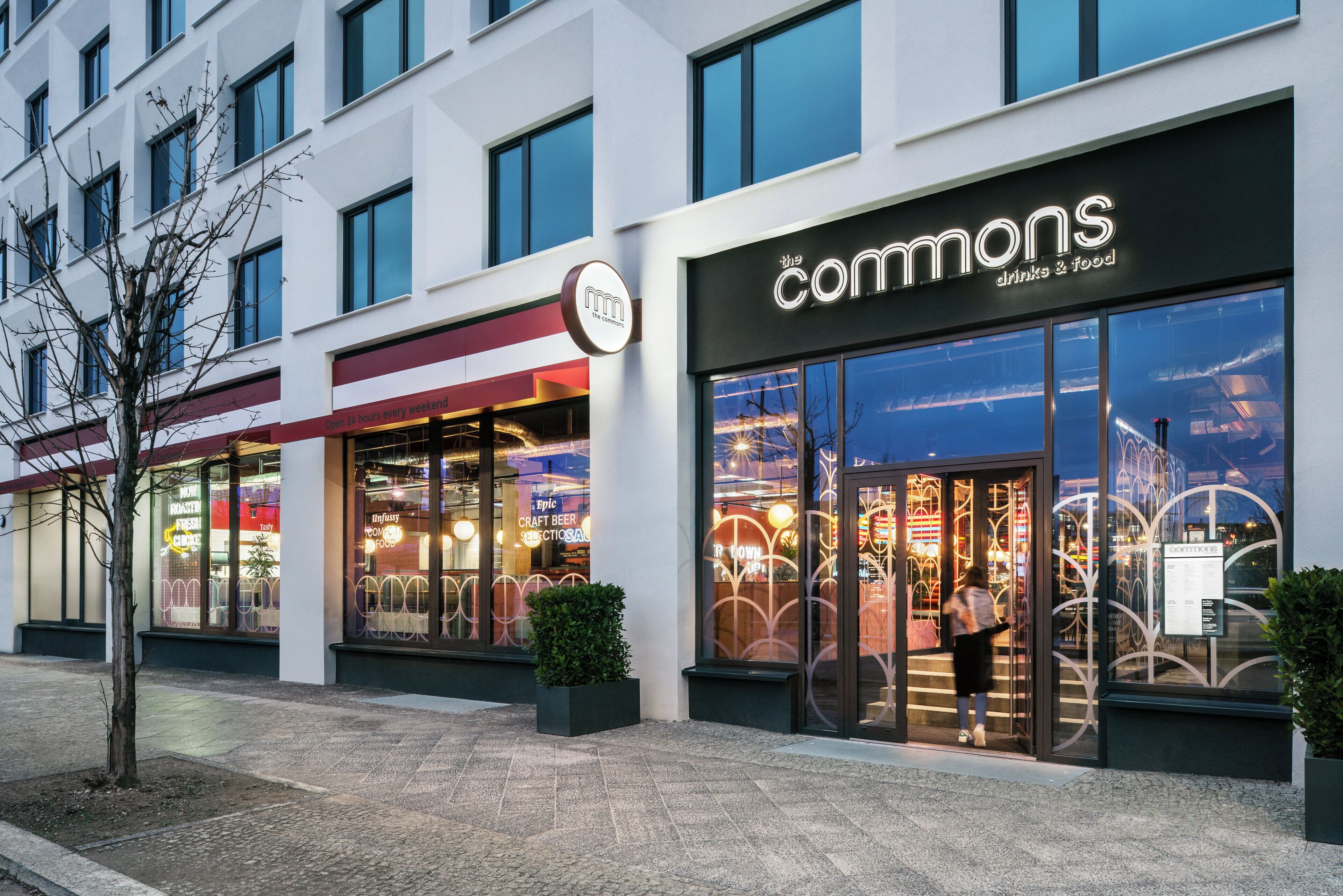 Entrada de la propiedad