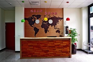 Lobby - Lucky Hotel (Taoyuan City)