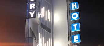 Victory Airport Hotel