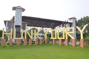 Façade de l’hébergement