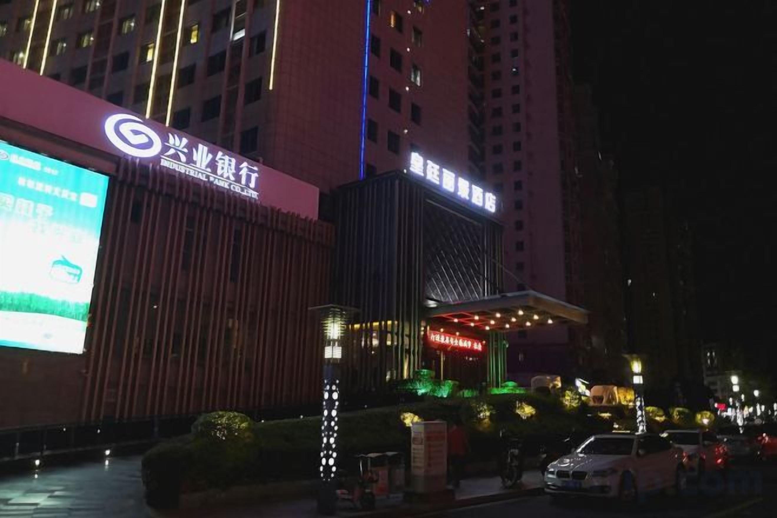 Ngoại thất