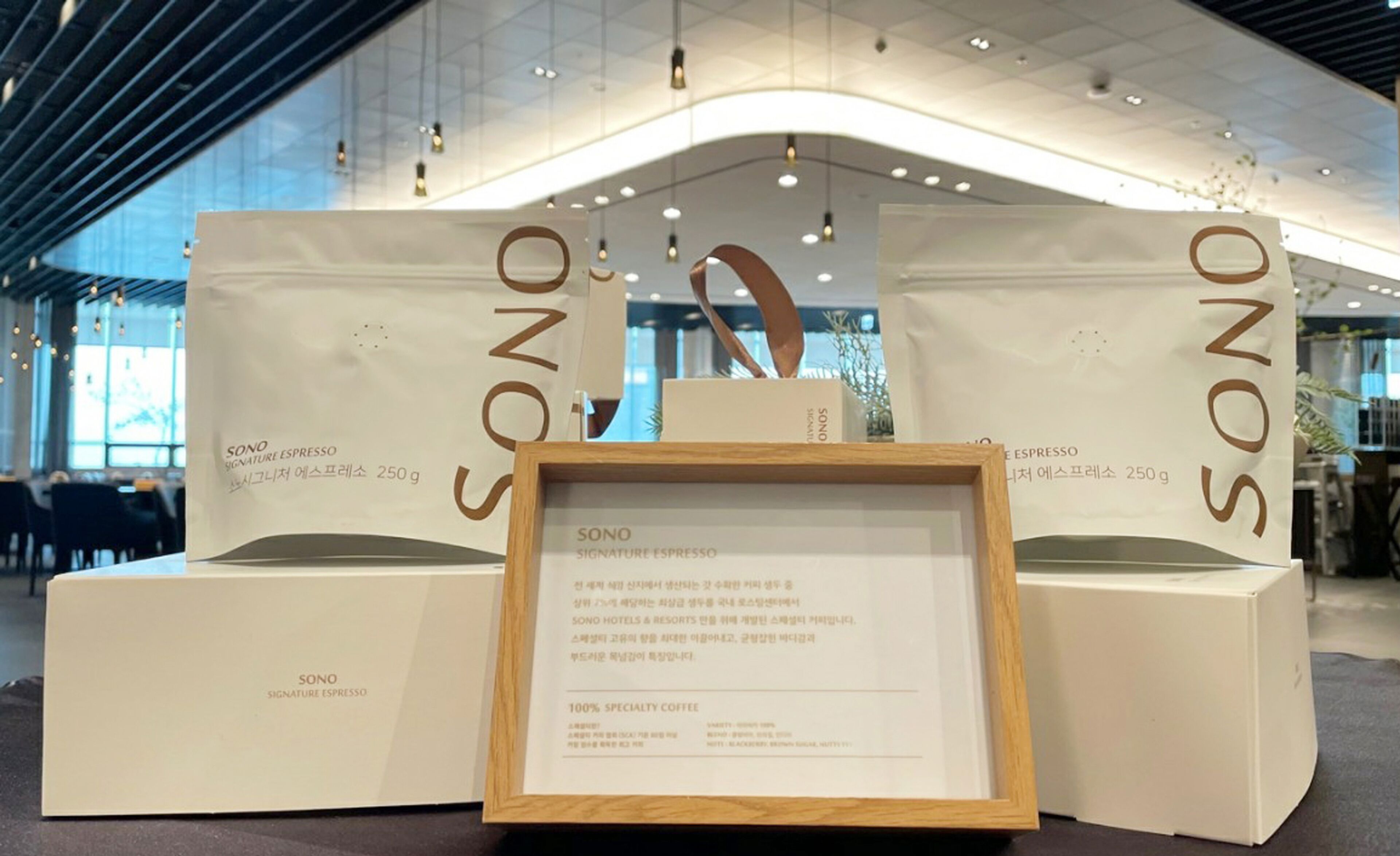 2 bedrooms, down duvets, blackout curtains, bed sheets