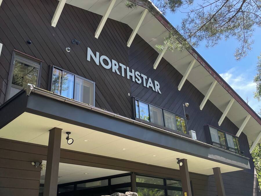 A modern building with the name 'Northstar' prominently displayed on the facade.