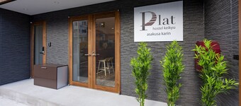 Plat Hostel Keikyu Asakusa Karin