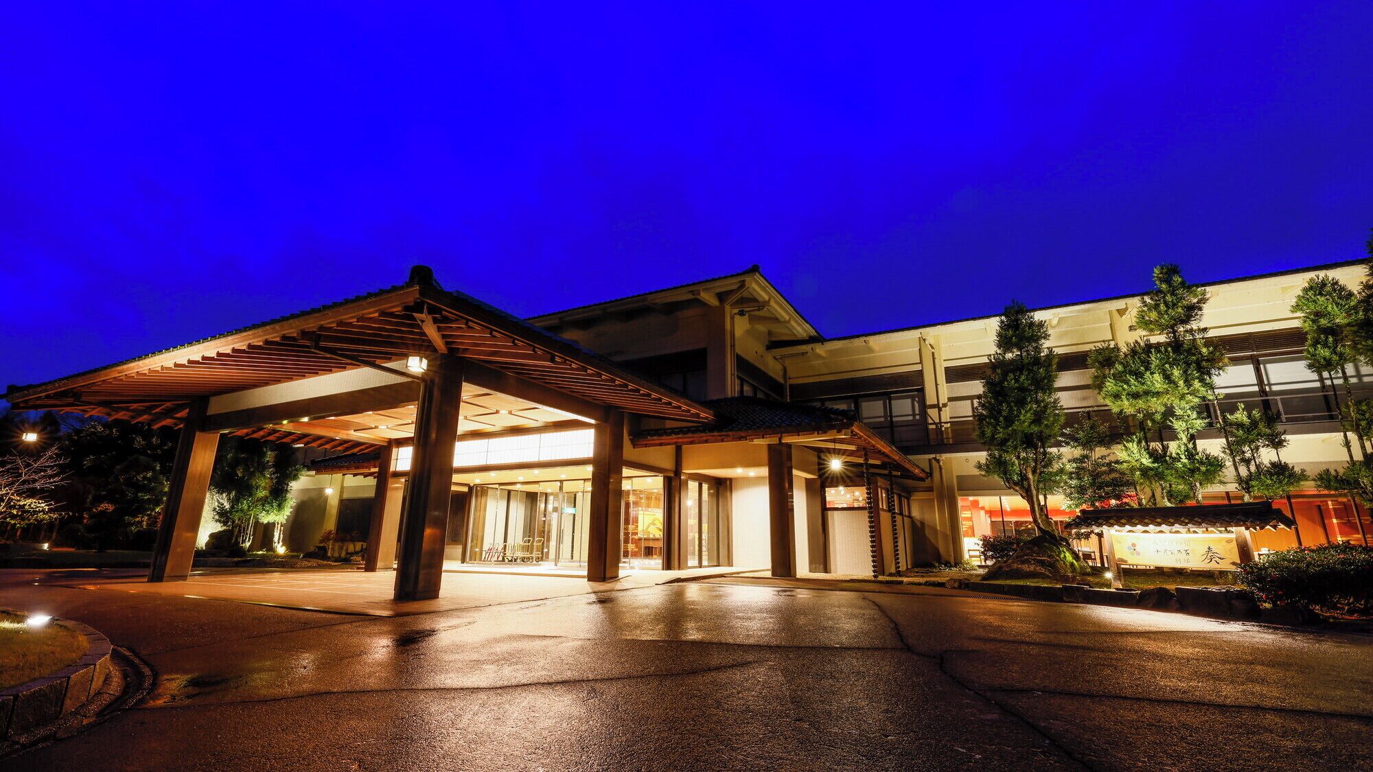 [Annex] 2nd Floor Deluxe Japanese Western Style Room, Non Smoking