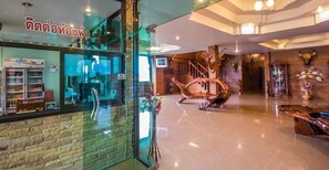 ฝ่ายต้อนรับ