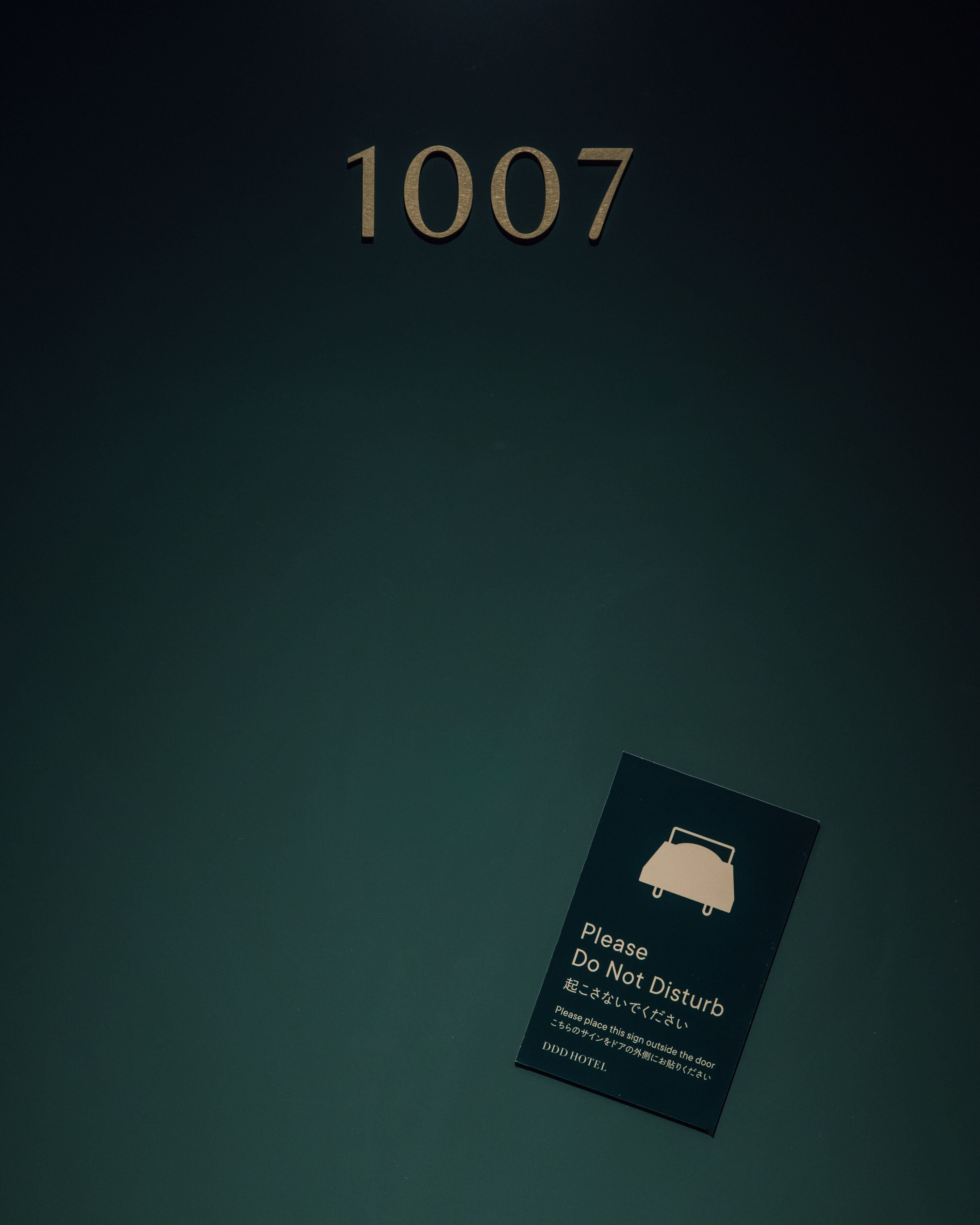 1 bedroom, premium bedding, down duvets, in-room safe