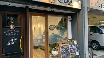 Property entrance