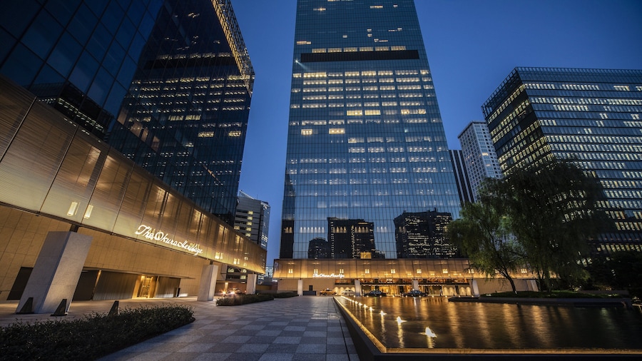 The Okura Tokyo