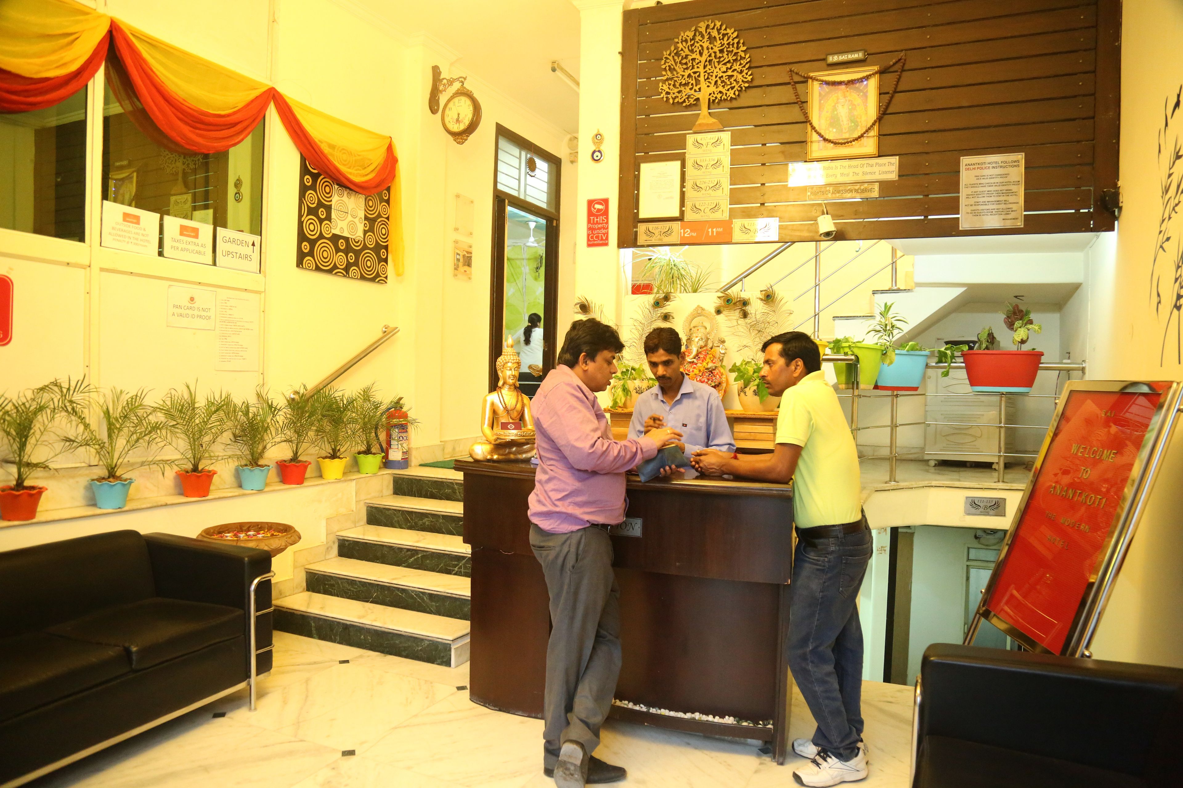 Photo - Anantkoti Hotel