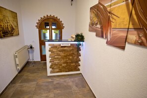 منطقة الاستقبال