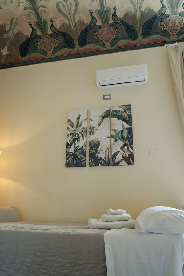 Kamar
