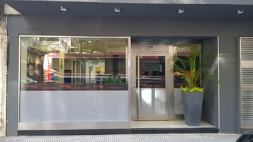 Entrada de la propiedad