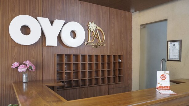 Lobby - Hotel Pondok Anggun (Depok)