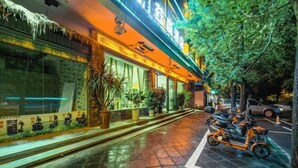 Unclassified image, 2 of 104, button - Hongsen Business Hotel (Tengchong)