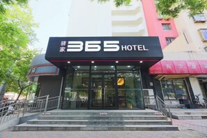 Unclassified image, 5 of 36, button - Eaka hotel (Shijiazhuang)