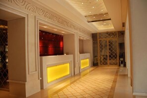 الردهة