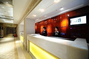 ล็อบบี้