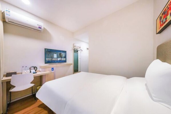 Room - Hanting Hotel Shanghai North Xizang Road Station (Shanghai)