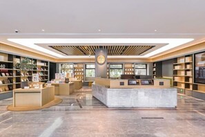 Lobby - Ji Hotel(shanghai Meilong Wanhui International Pla (Shanghai)