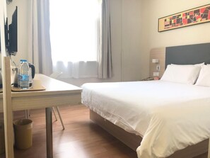Unclassified image, 2 of 19, button - Hanting Hotel Shanghai Macau Road (Shanghai)