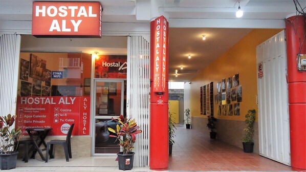 Property entrance