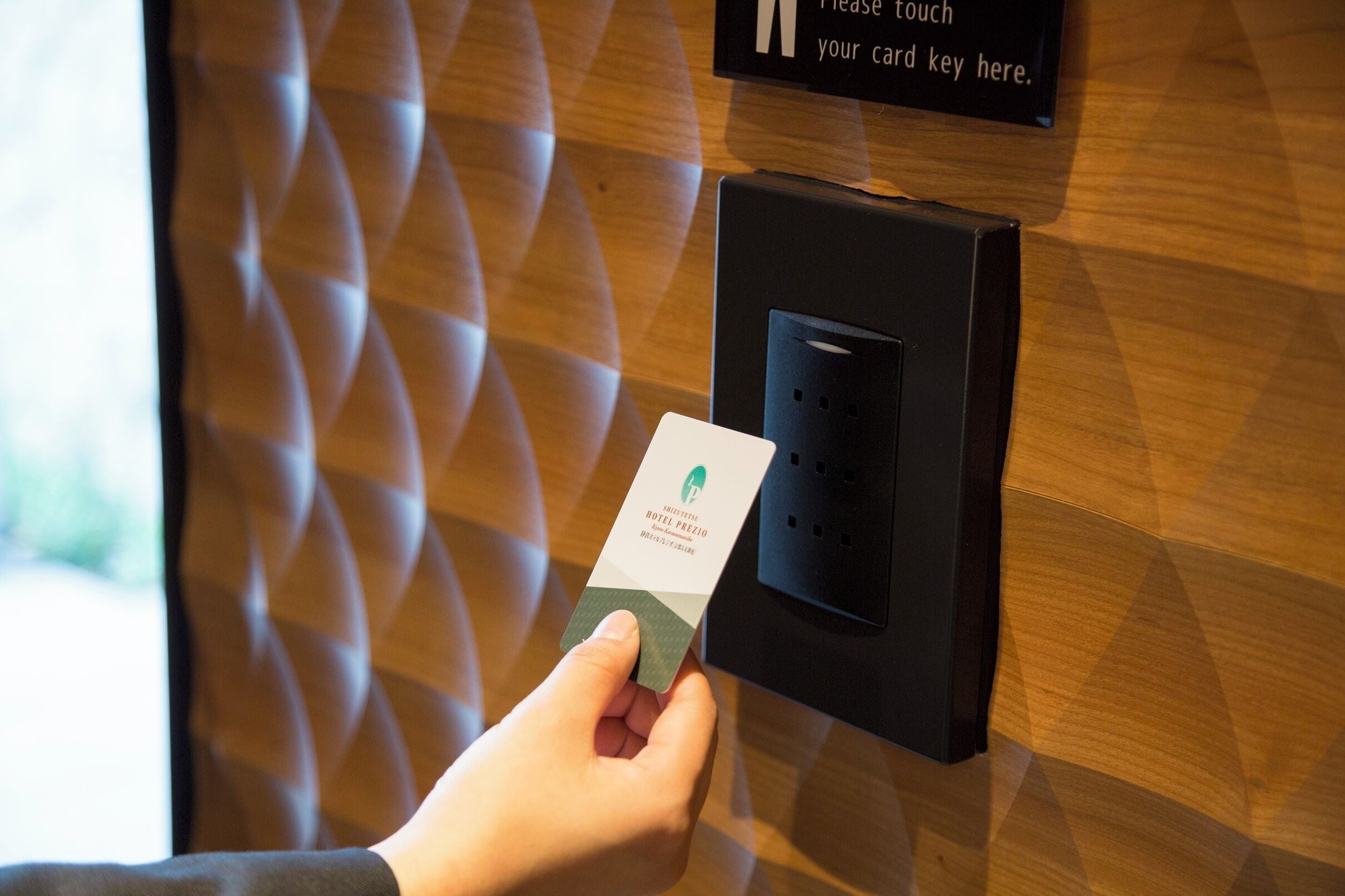 Photo - Shizutetsu Hotel Prezio Kyoto Karasumaoike