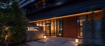 SHIZUTETSU HOTEL PREZIO Kyoto Karasumaoike