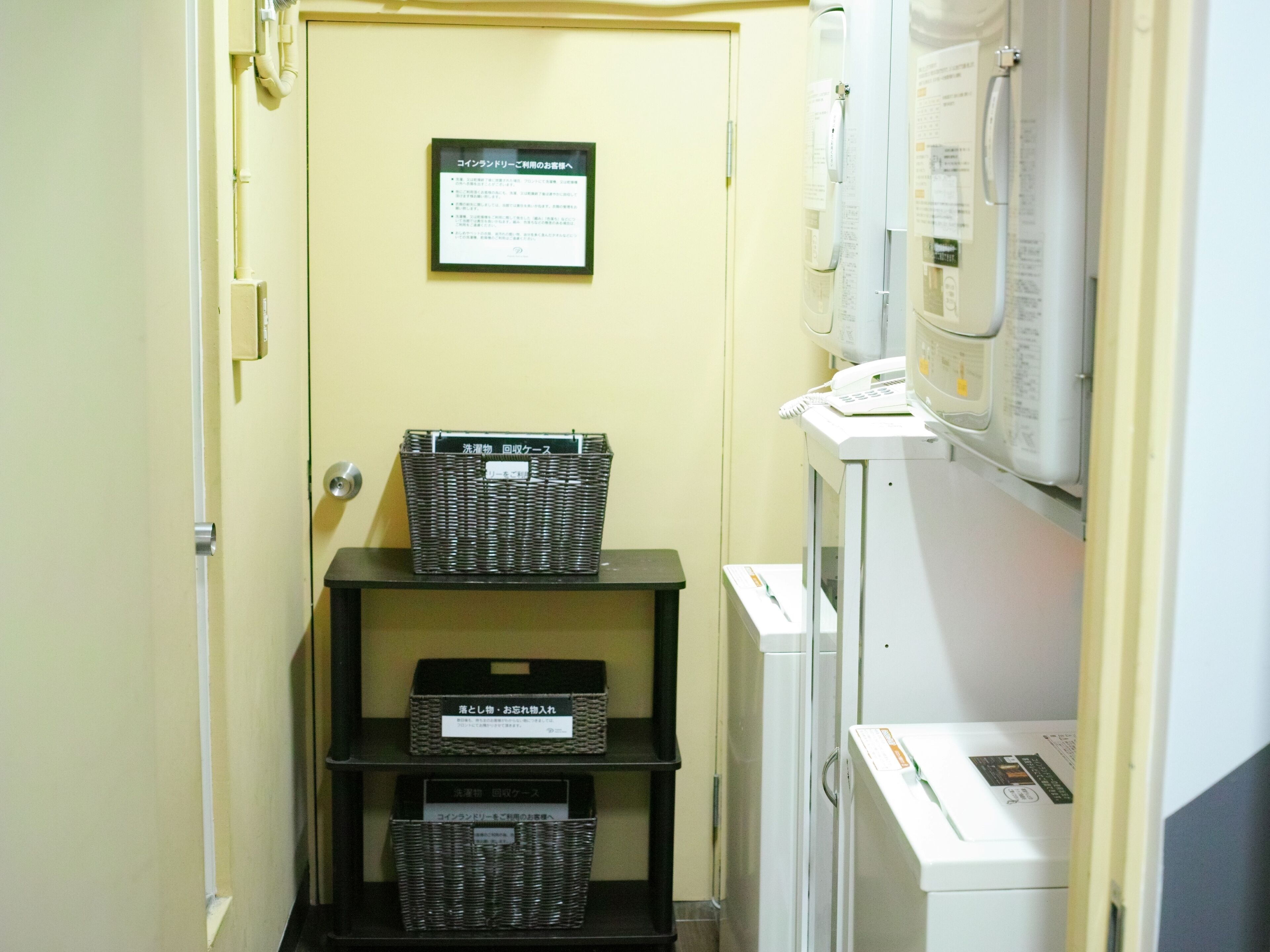 Tiện nghi, dịch vụ nơi lưu trú