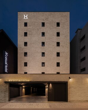Front of property - H Hotel Wangsimni (Seoul)