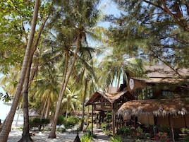 บริเวณภายนอก