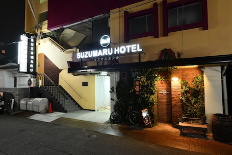 Front of property - evening/night