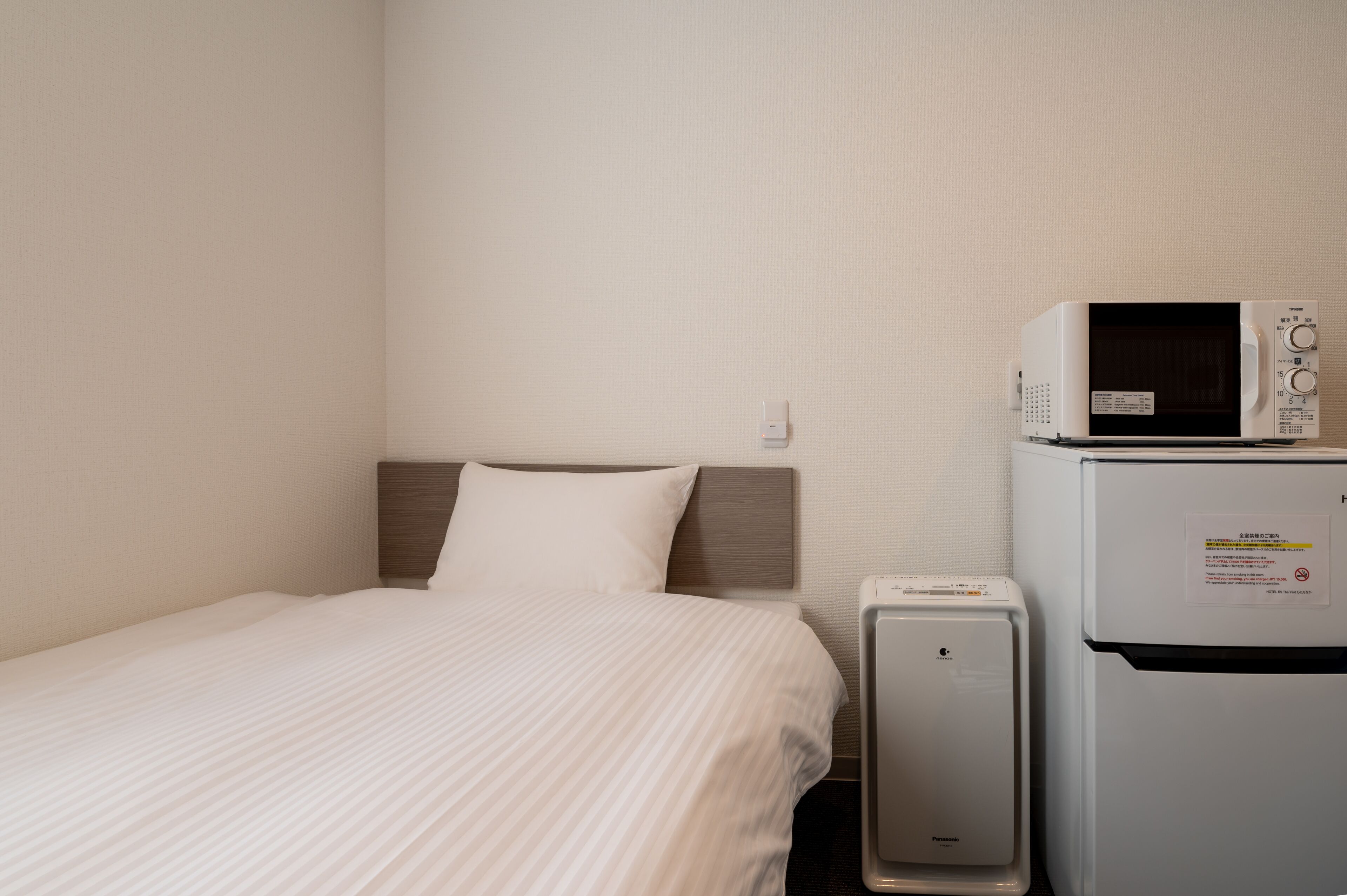 standard twin room | free wifi