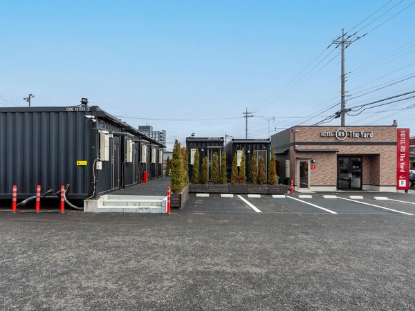 Hotel R9 The Yard Moka Inter - Moka