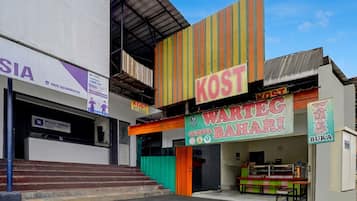 Bagian depan properti