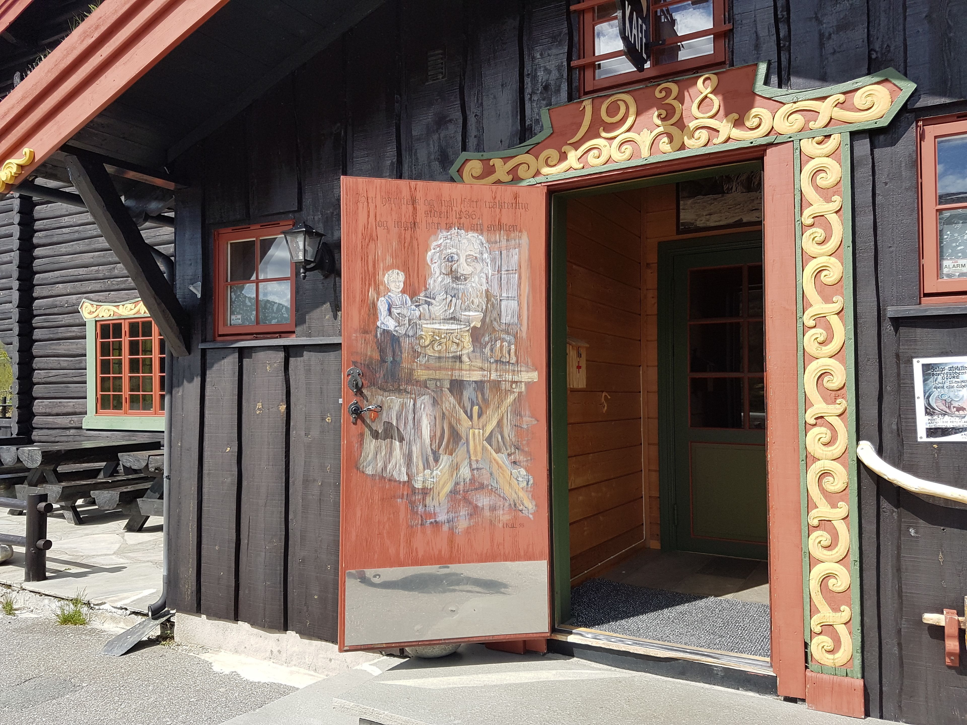 Entrada (vista interna)