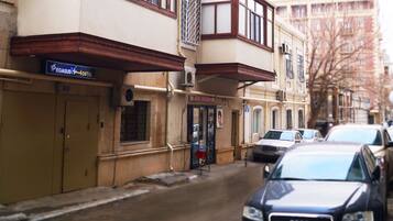 Entrada de la propiedad