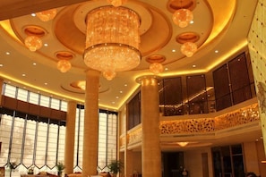 Lobby - Tiangui International Hotel (Neixiang)