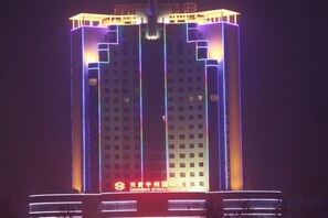 Unclassified image, 4 of 20, button - Tiangui Zhongzhou International Hotel (Neixiang)