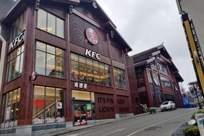 外觀