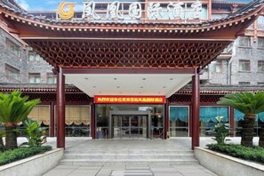 Unclassified image, 4 of 55, button - Phoenix International Hotel (Fenghuang Ancient Town Branch) (Fenghuang County)