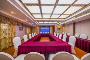 مرفق الاجتماعات