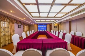 مرفق الاجتماعات