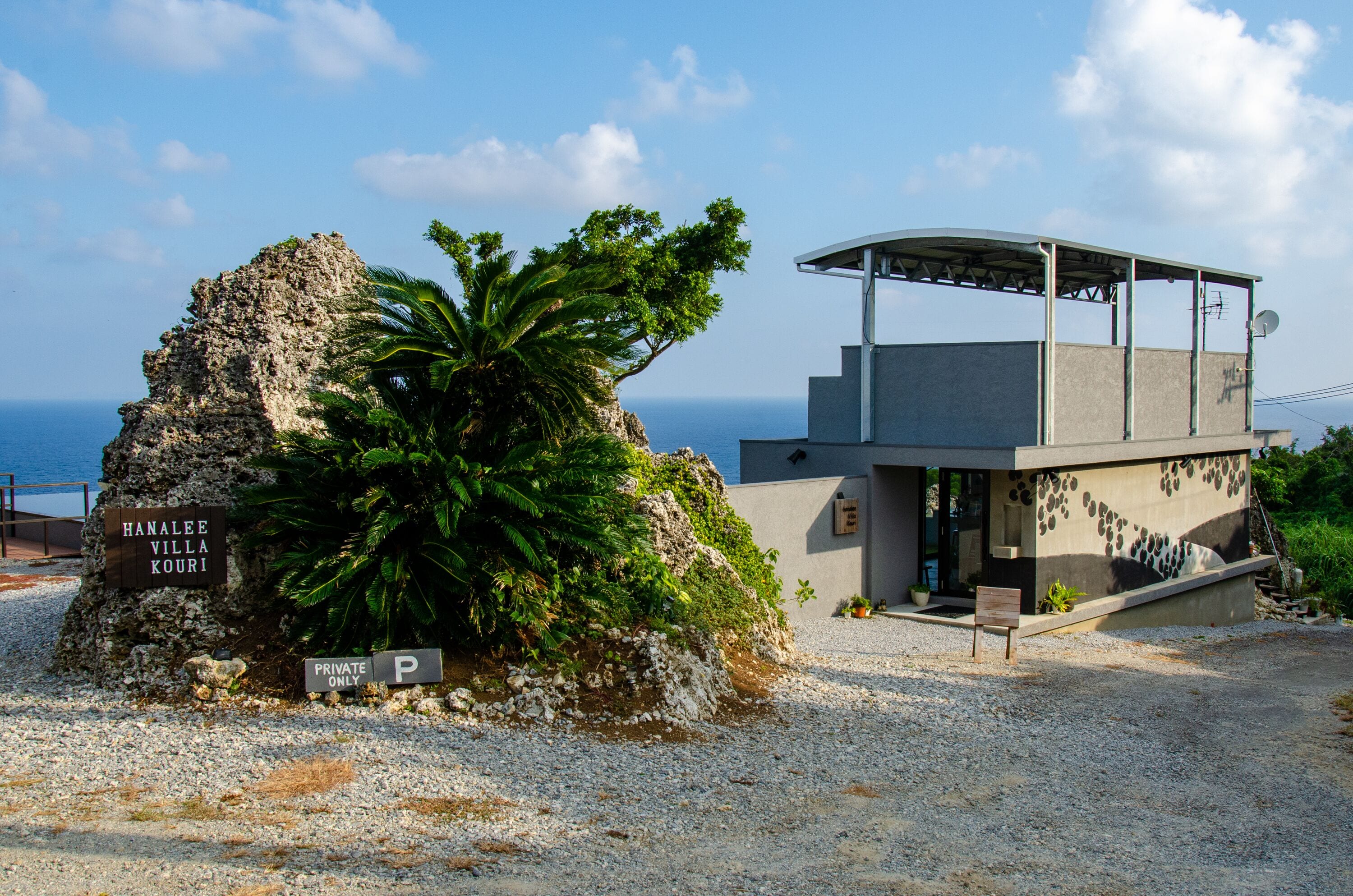 Entrée de l’hébergement